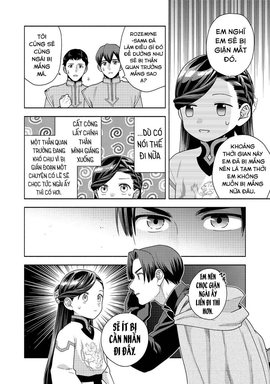 Honzuki No Gekokujou  Koshiki Komikku Ansoroji - Chapter 39 - Page 31