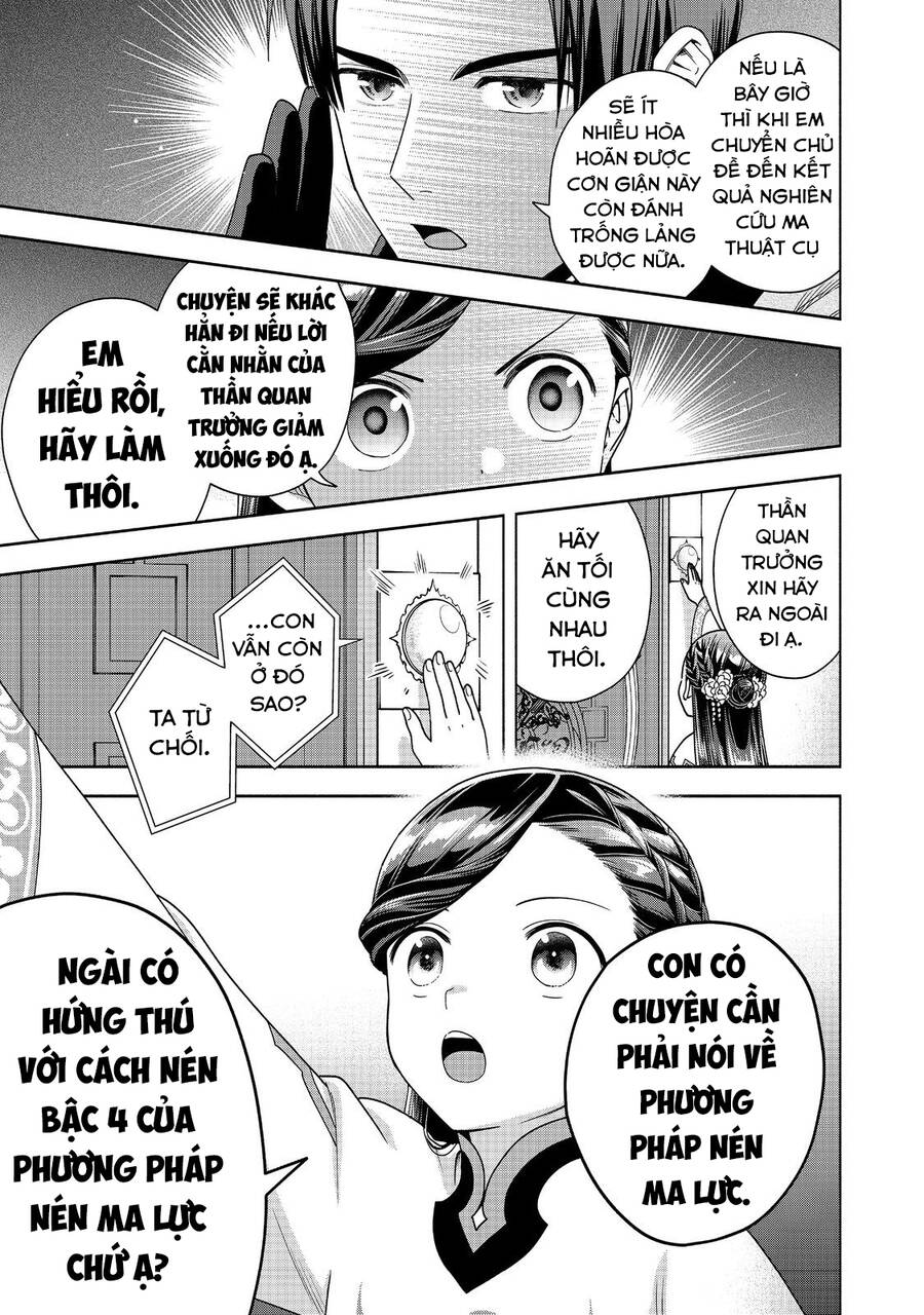 Honzuki No Gekokujou  Koshiki Komikku Ansoroji - Chapter 39 - Page 32