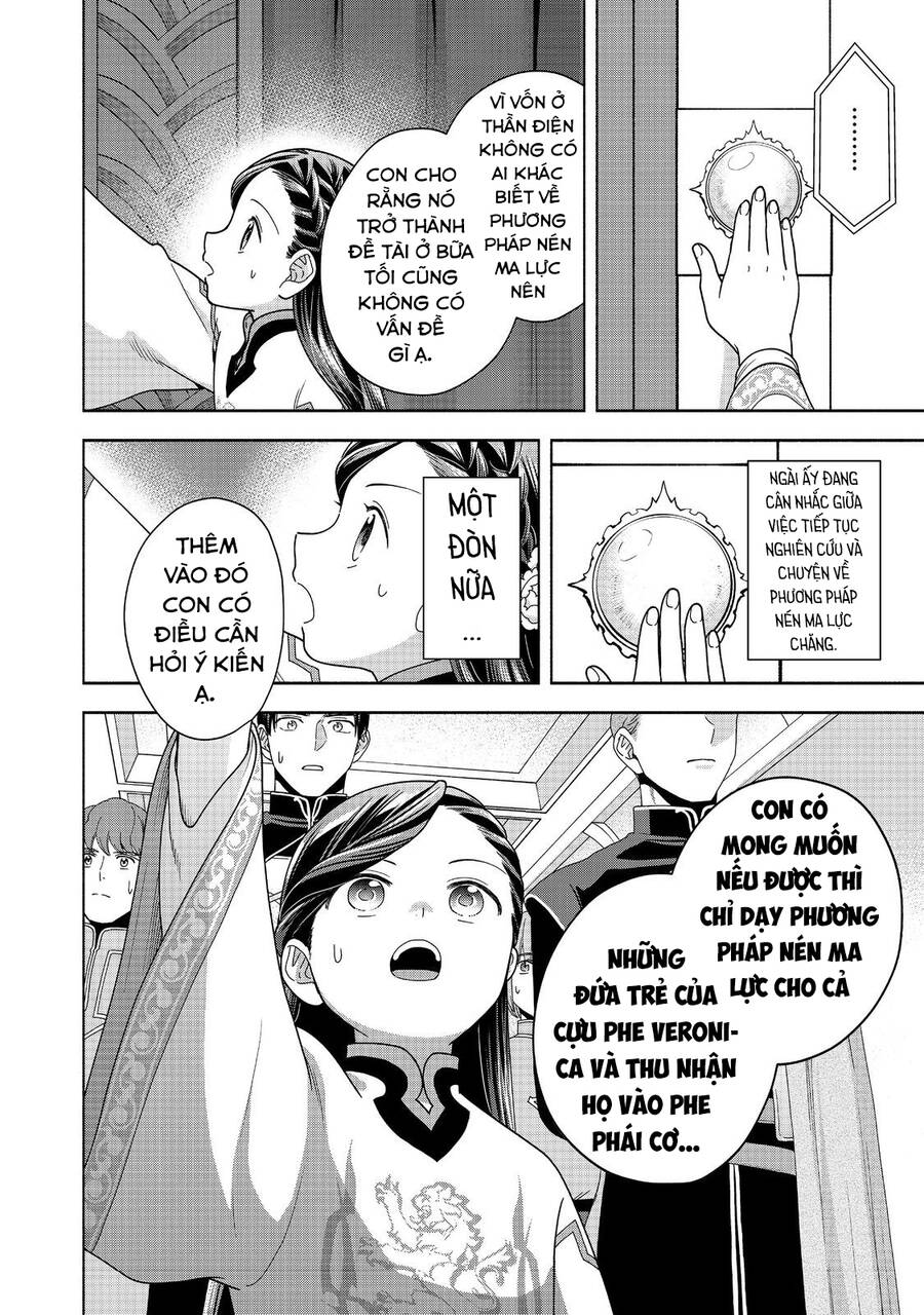 Honzuki No Gekokujou  Koshiki Komikku Ansoroji - Chapter 39 - Page 33