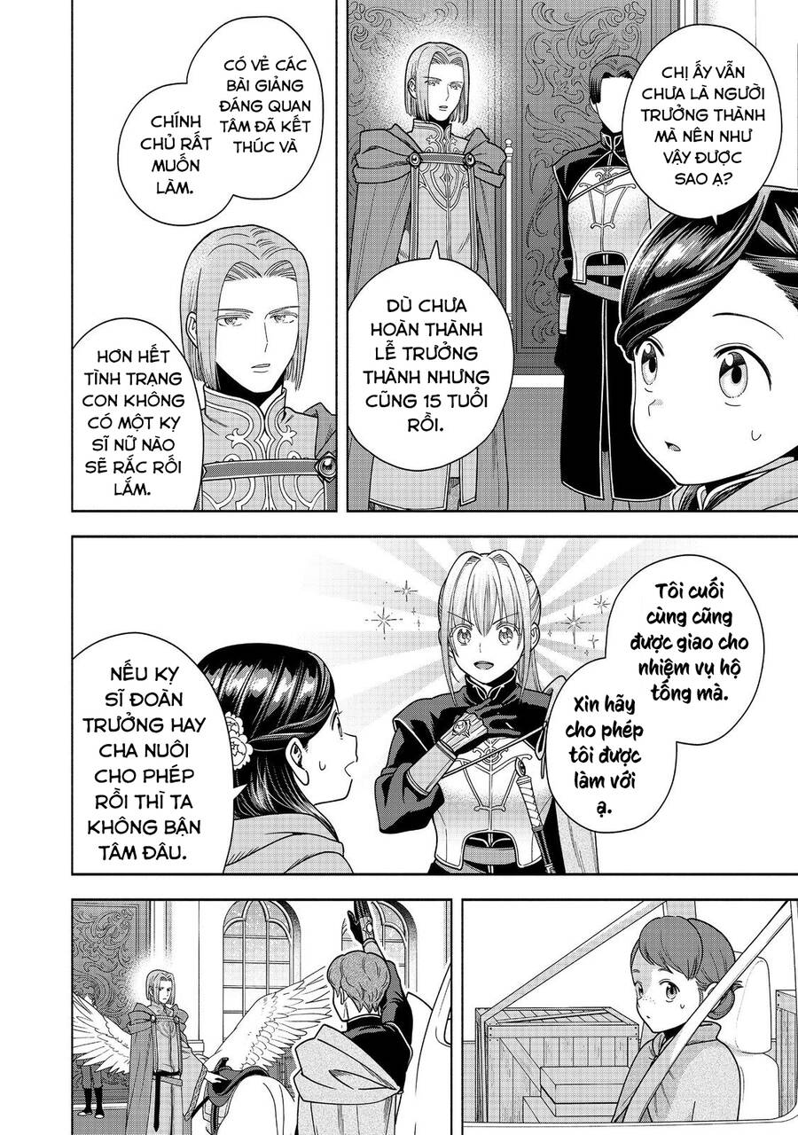 Honzuki No Gekokujou  Koshiki Komikku Ansoroji - Chapter 39 - Page 7