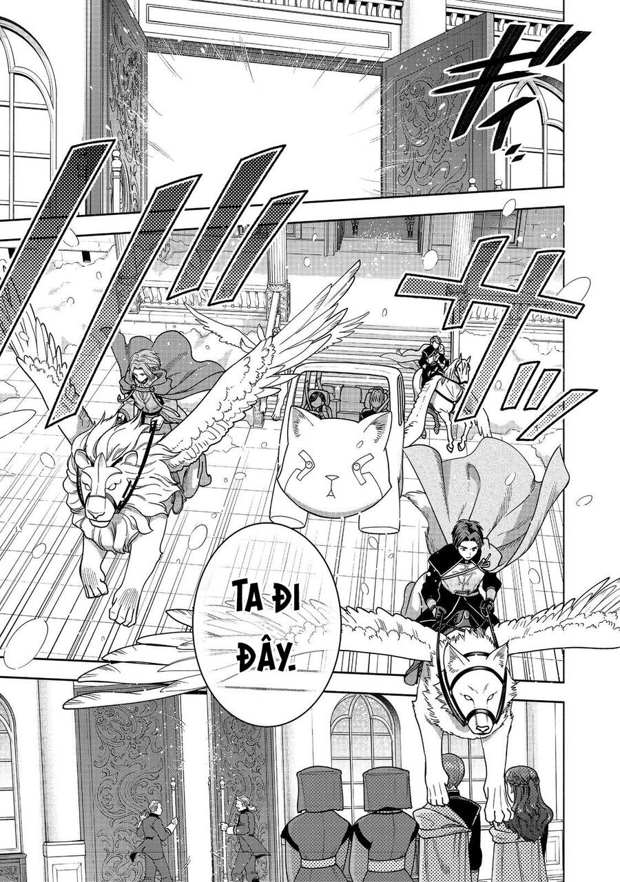 Honzuki No Gekokujou  Koshiki Komikku Ansoroji - Chapter 39 - Page 8