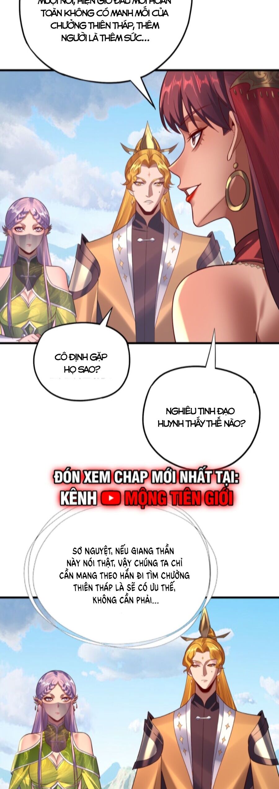 Ta Trời Sinh Đã Là Nhân Vật Phản Diện Chapter 196 - Trang 18