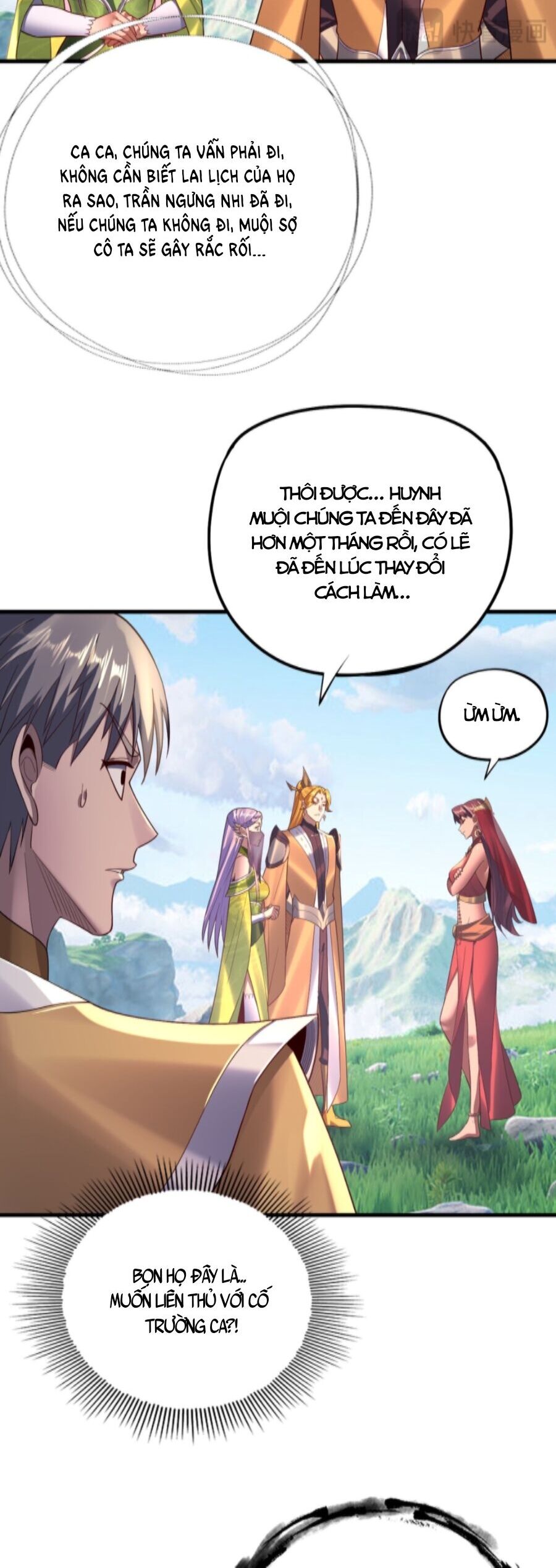 Ta Trời Sinh Đã Là Nhân Vật Phản Diện Chapter 196 - Trang 19