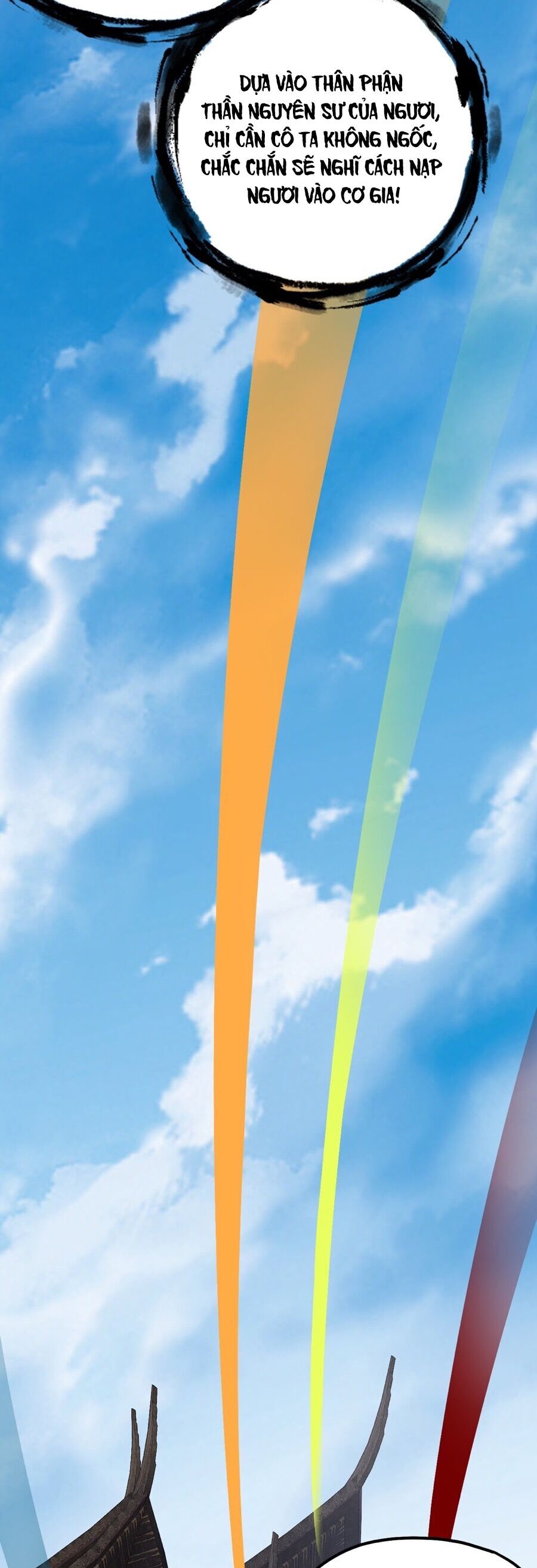 Ta Trời Sinh Đã Là Nhân Vật Phản Diện Chapter 196 - Trang 21