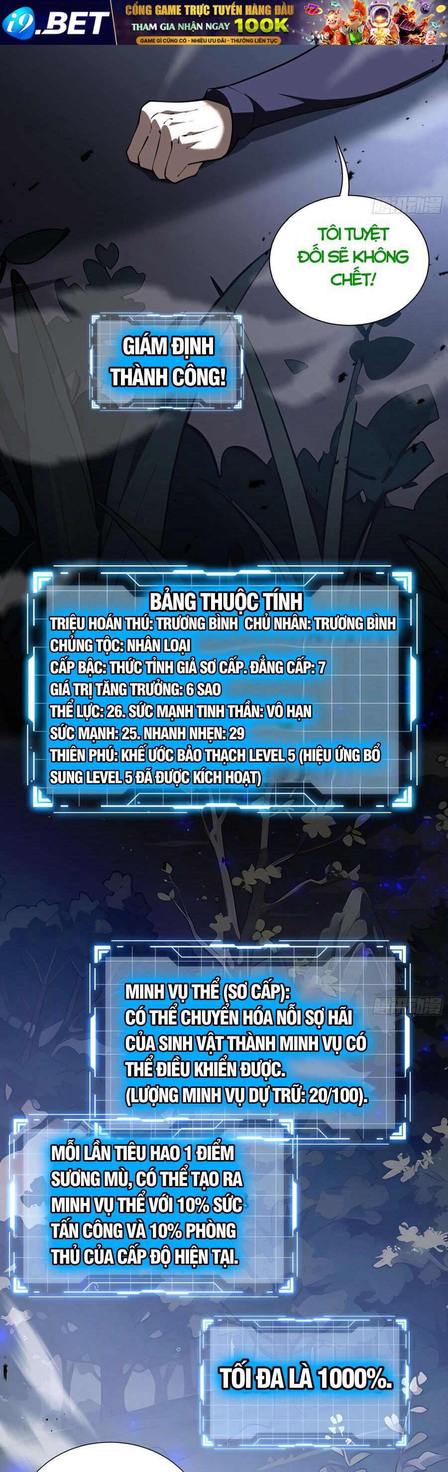 Ta Ký Kết Khế Ước Với Chính Mình Chapter 16 - Trang 18