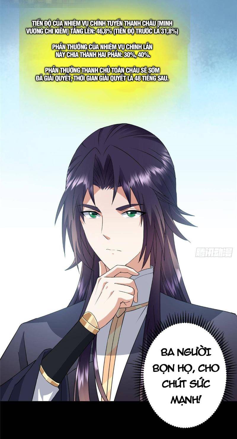 Chưởng Môn Khiêm Tốn Chút - Chapter 388 - Page 29