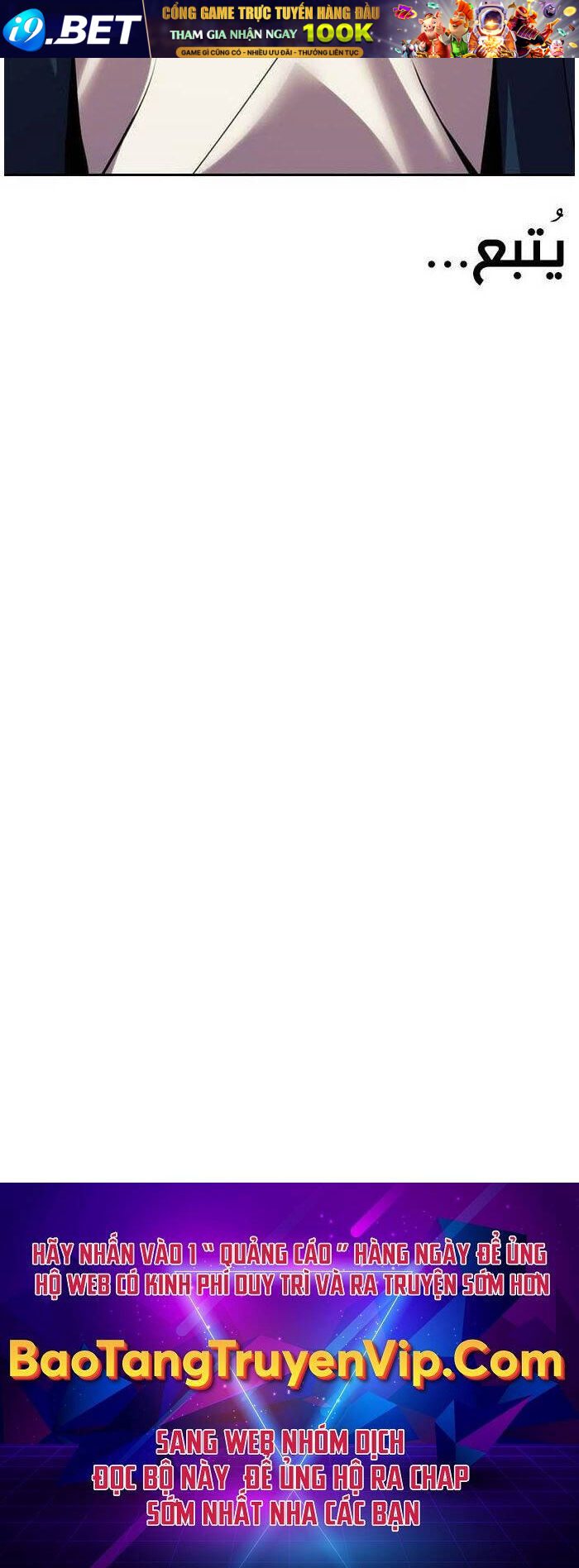 Ma Đạo Chuyển Sinh Ký - Chapter 75 - Page 132