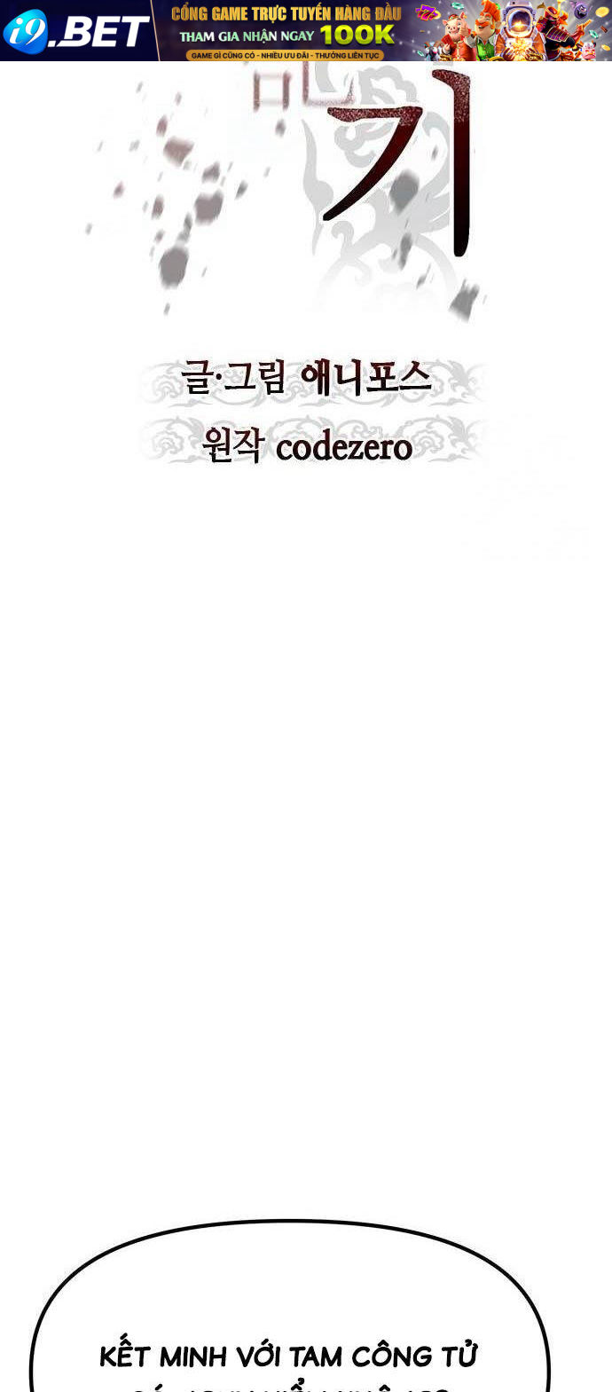 Ma Đạo Chuyển Sinh Ký - Chapter 75 - Page 66