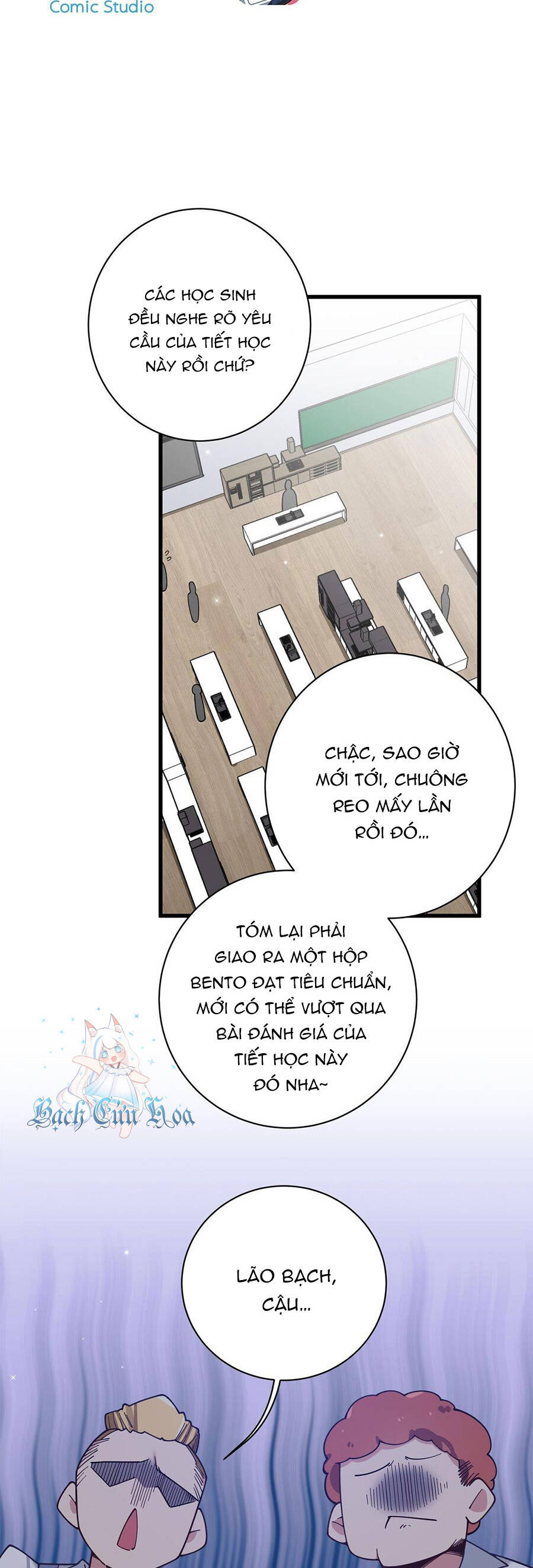 Làm Sao Để Chạy Trốn Dàn Hậu Cung Chapter 128 - Trang 1