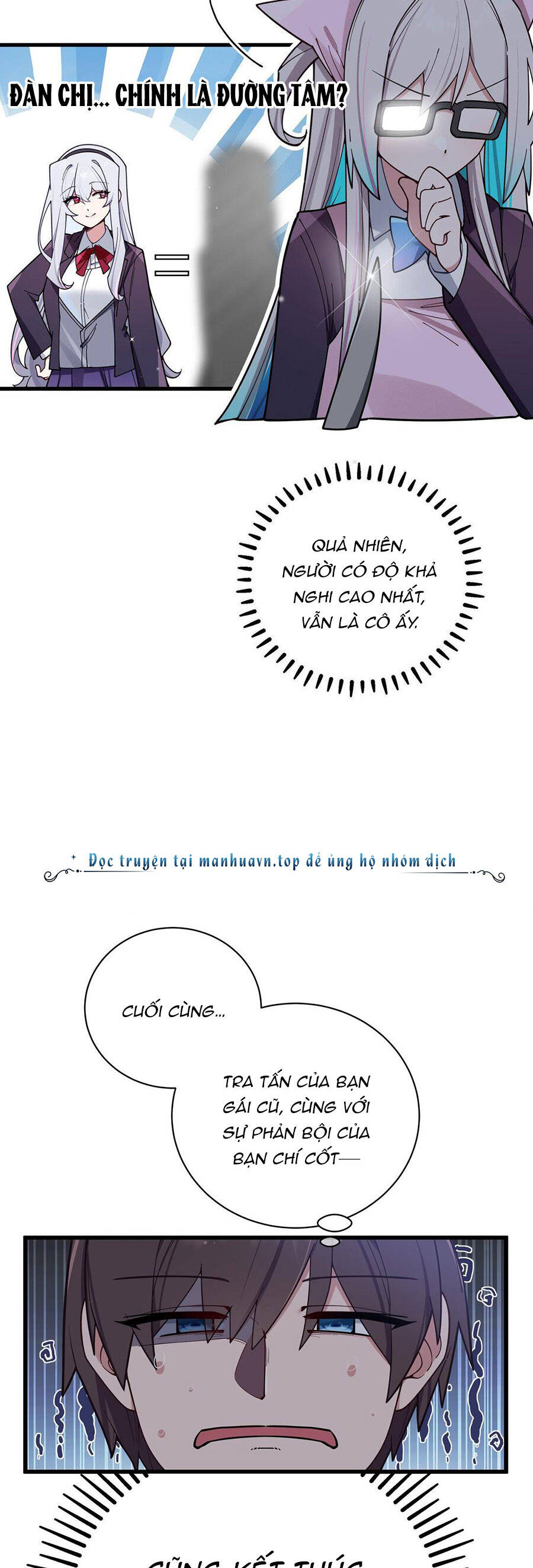 Làm Sao Để Chạy Trốn Dàn Hậu Cung Chapter 128 - Trang 19