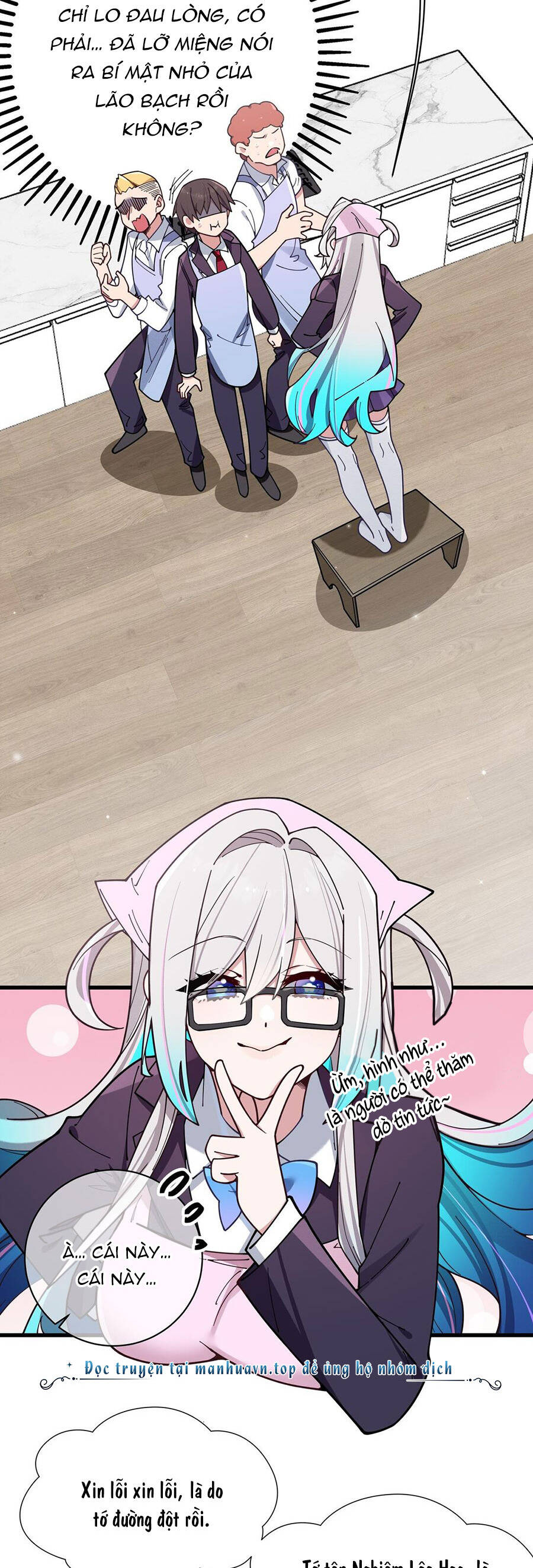 Làm Sao Để Chạy Trốn Dàn Hậu Cung Chapter 128 - Trang 7