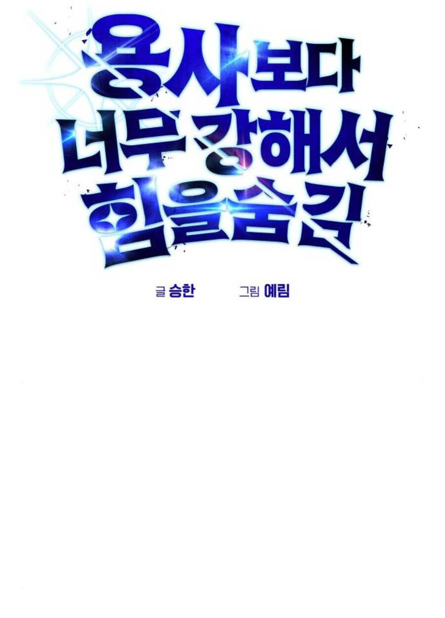 Tôi Mạnh Hơn Anh Hùng - Chapter 53 - Page 14