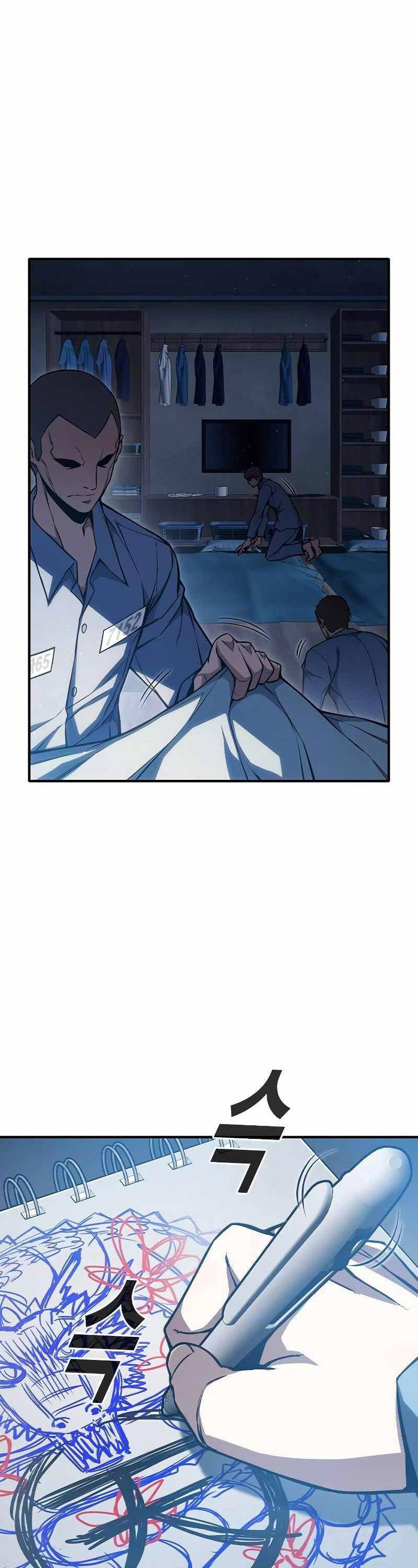 Nhà Tù Vị Thành Niên - Chapter 8 - Page 23