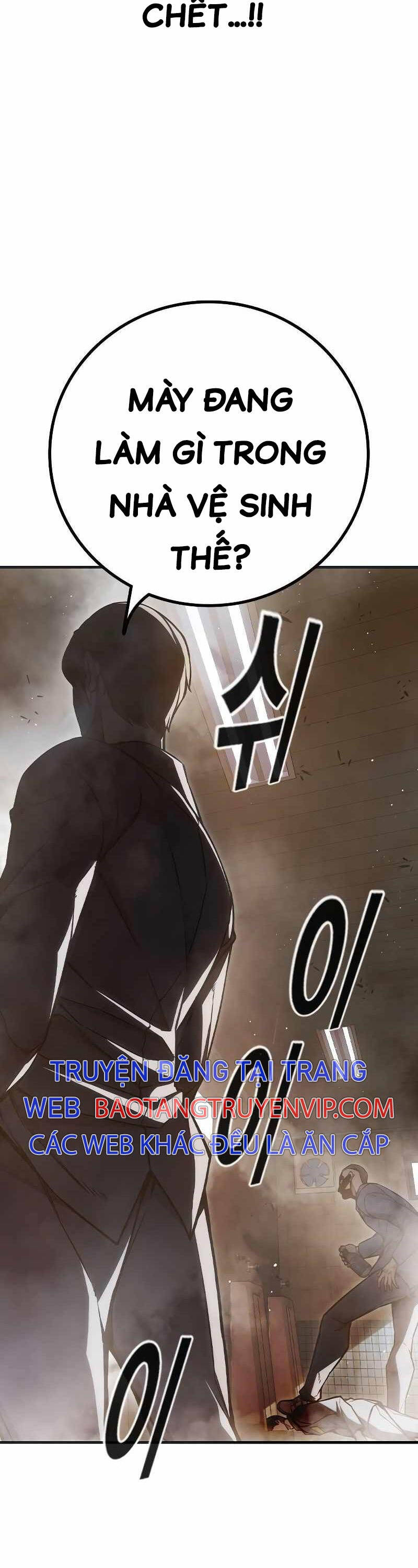 Nhà Tù Vị Thành Niên - Chapter 8 - Page 51