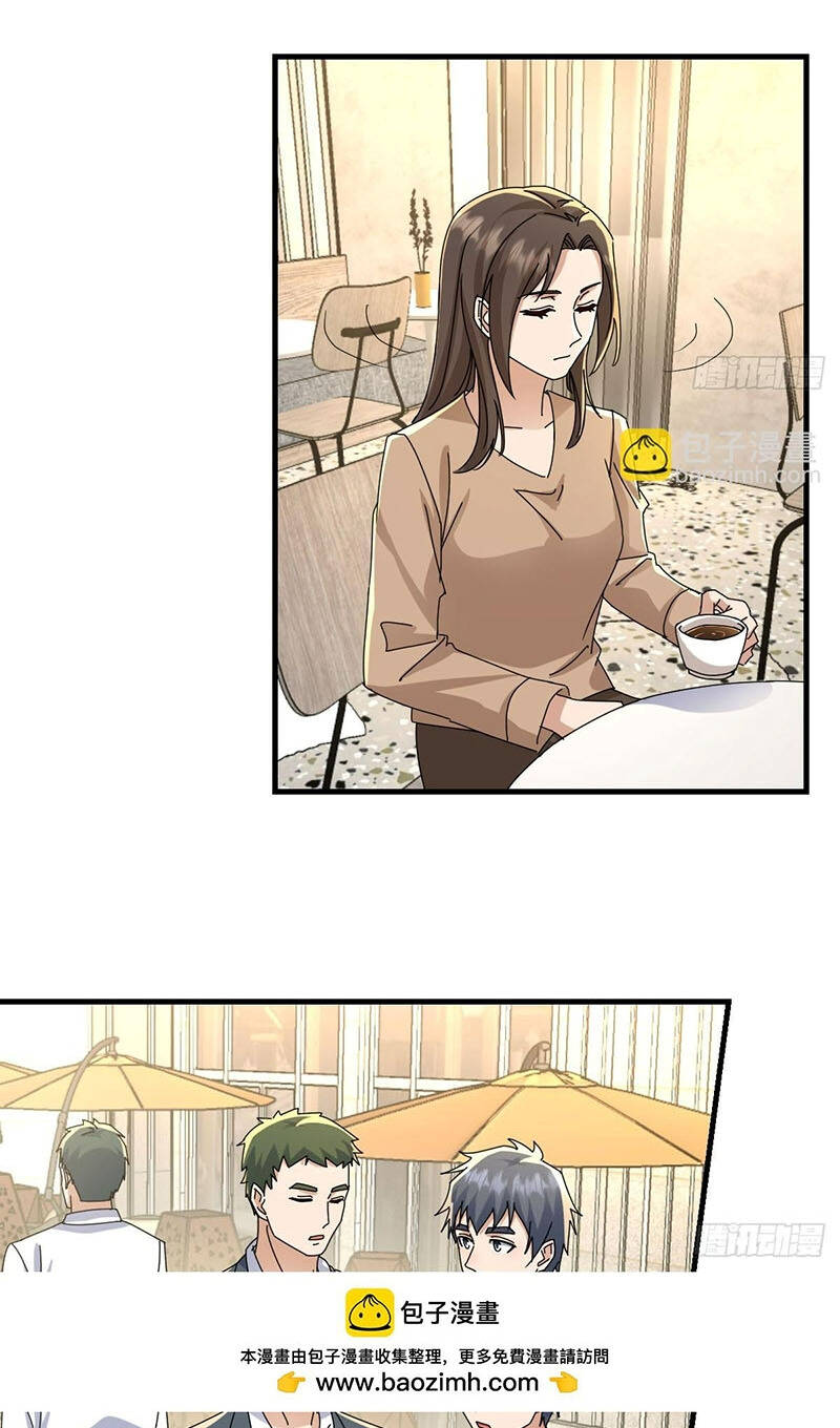 Trong Nhà Có 2 Bạn Gái Song Sinh - Chapter 330 - Page 26