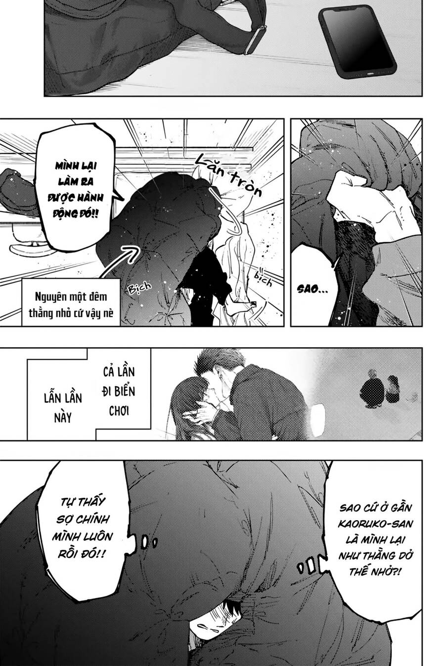 The Fragrant Flower Blooms With Dignity - Kaoru Hana Wa Rin To Saku - Chapter 101 - Page 3
