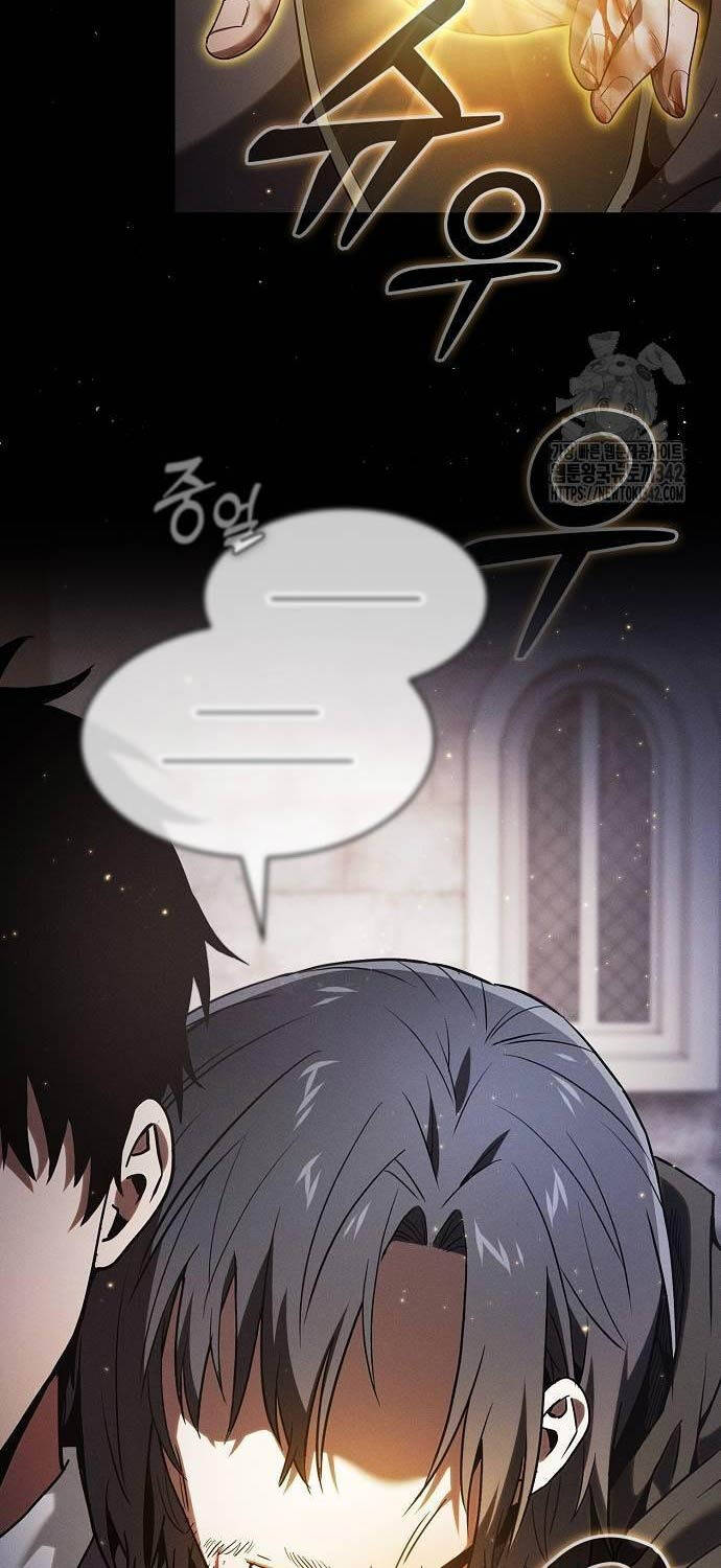 Kiếm Sĩ Thiên Tài Của Học Viện - Chapter 57 - Page 16