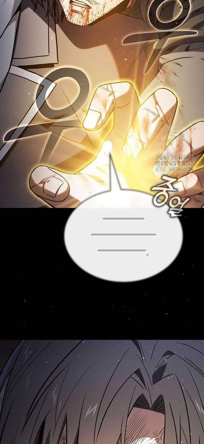 Kiếm Sĩ Thiên Tài Của Học Viện - Chapter 57 - Page 17