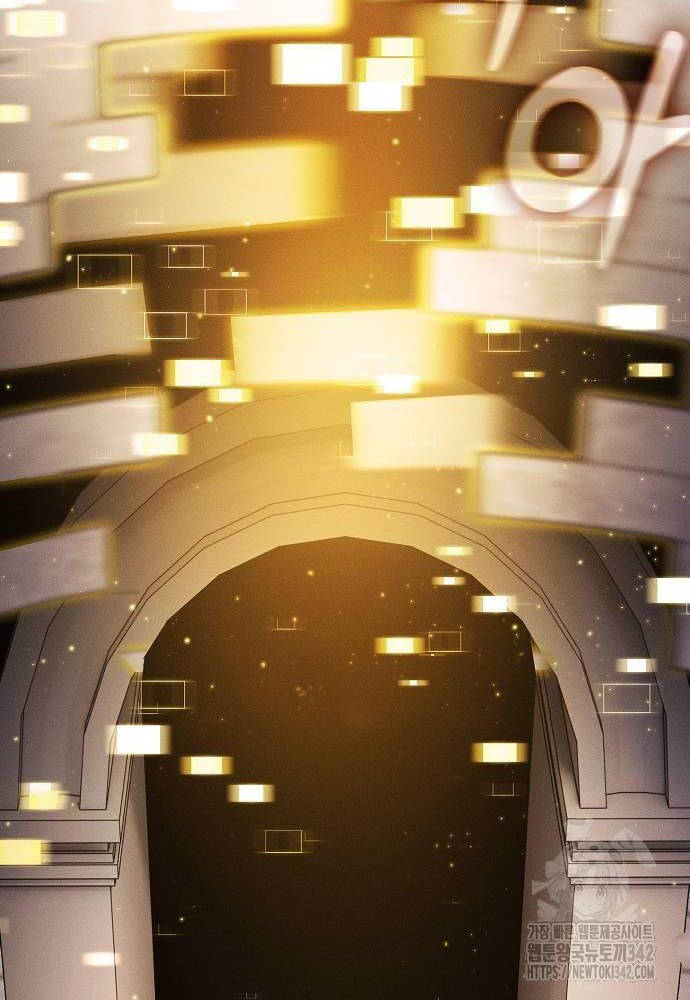 Kiếm Sĩ Thiên Tài Của Học Viện - Chapter 57 - Page 21