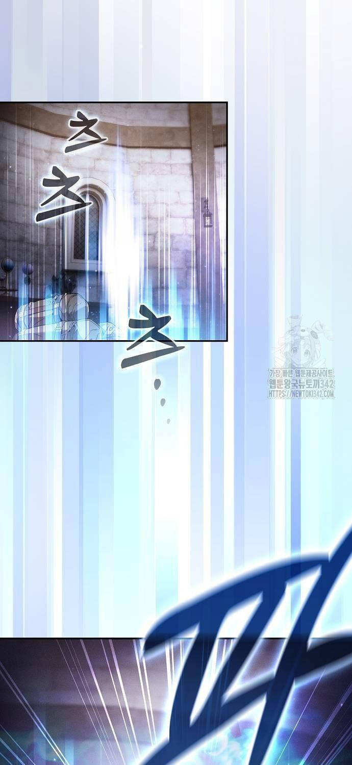 Kiếm Sĩ Thiên Tài Của Học Viện - Chapter 57 - Page 8