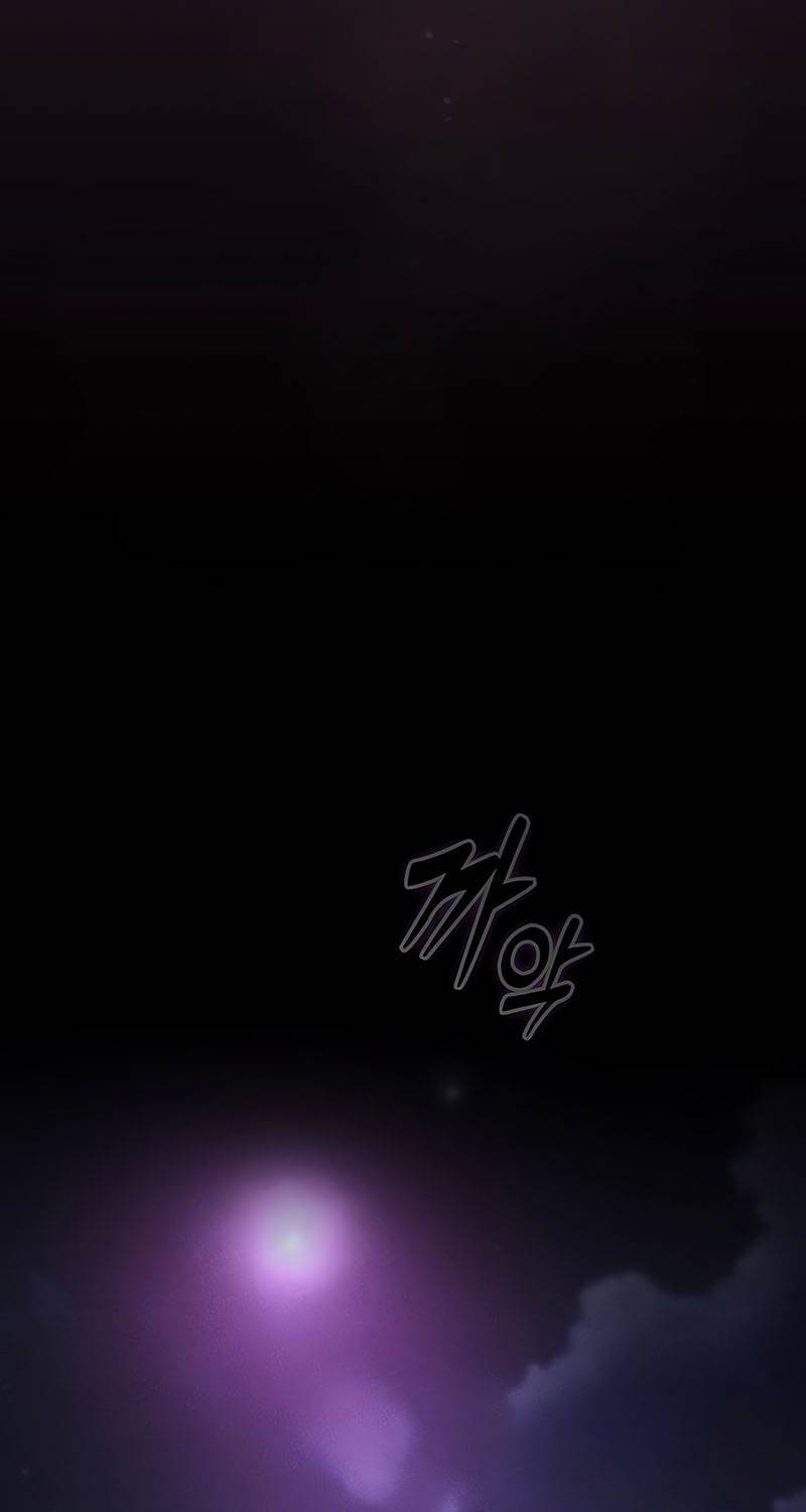 Kiếm Sĩ Thiên Tài Của Học Viện - Chapter 57 - Page 97