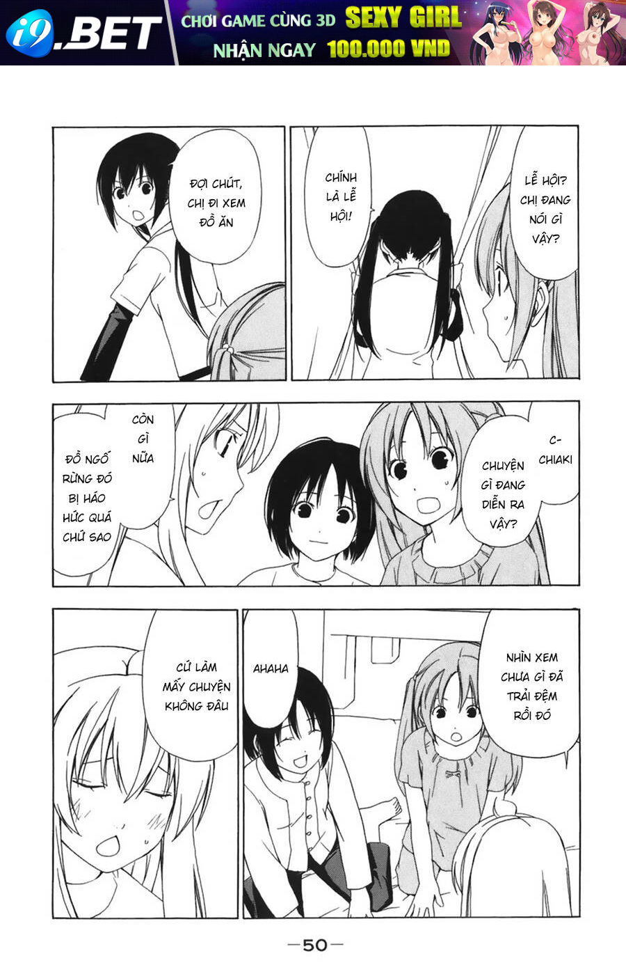 Minami-ke - Chapter 44 - Page 9