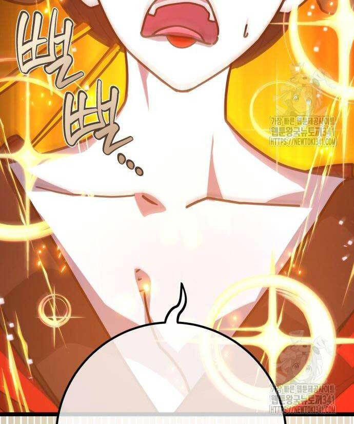 Quỷ Troll Mạnh Nhất Thế Giới - Chapter 89 - Page 33