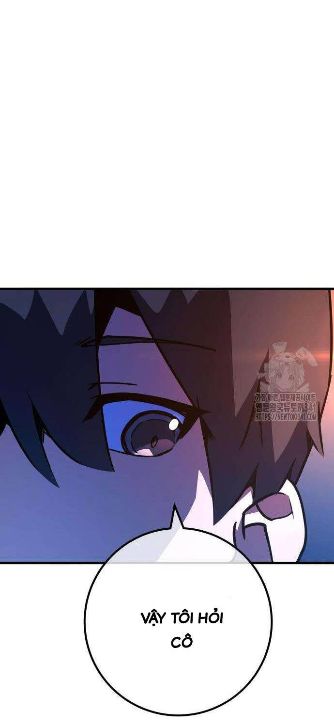 Quỷ Troll Mạnh Nhất Thế Giới - Chapter 89 - Page 50