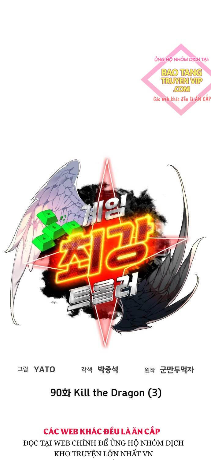 Quỷ Troll Mạnh Nhất Thế Giới - Chapter 90 - Page 18