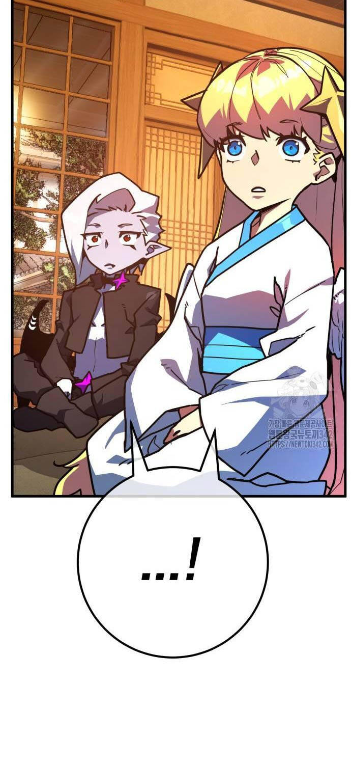 Quỷ Troll Mạnh Nhất Thế Giới - Chapter 90 - Page 81