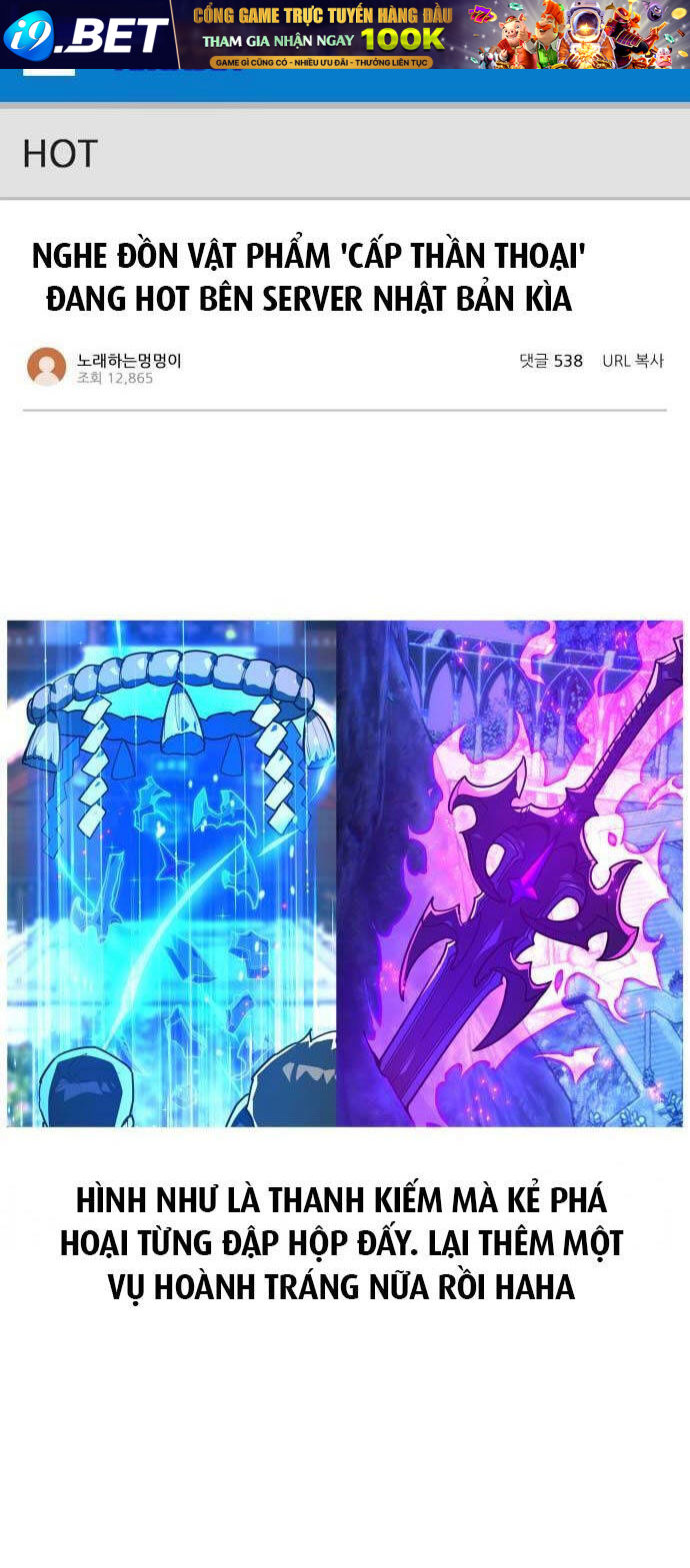 Quỷ Troll Mạnh Nhất Thế Giới - Chapter 90 - Page 87