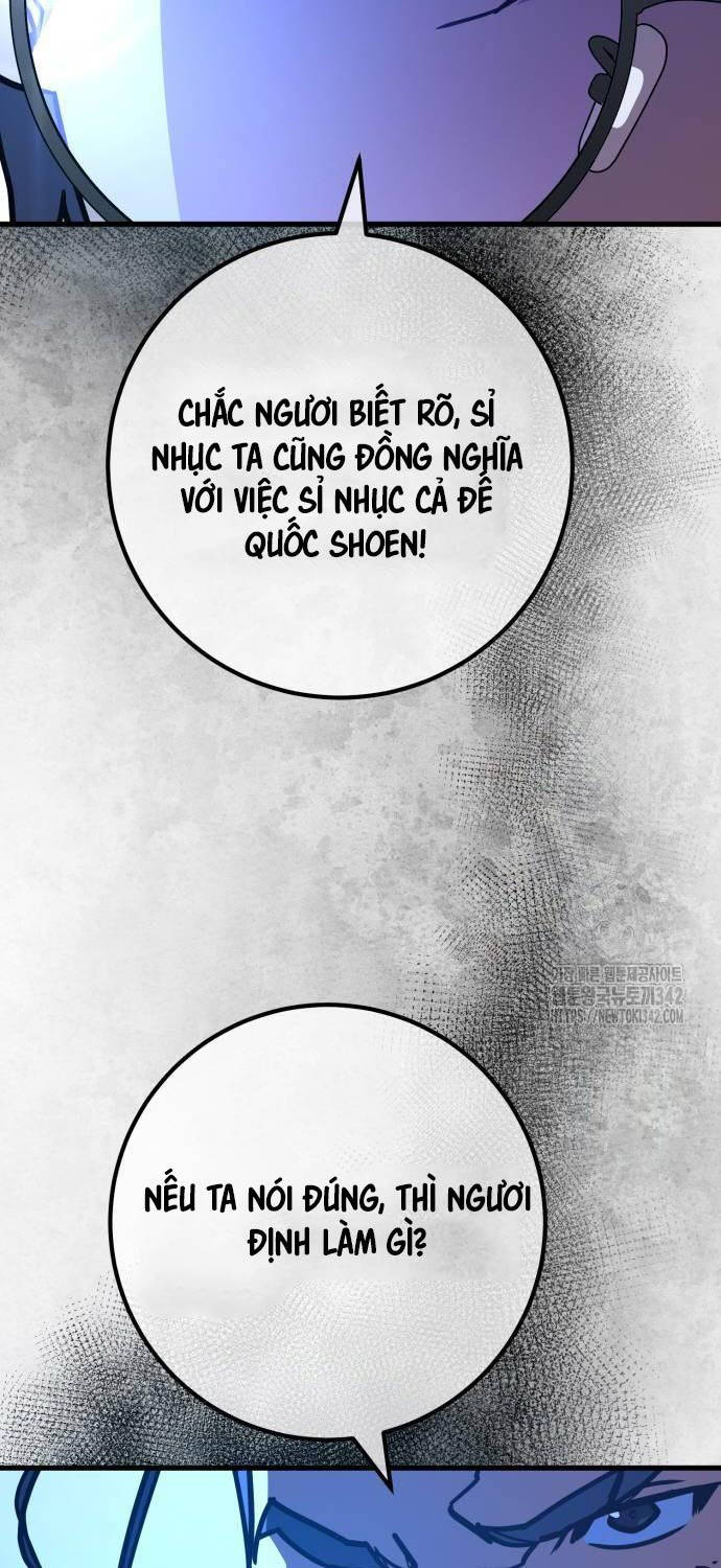 Quỷ Troll Mạnh Nhất Thế Giới - Chapter 91 - Page 10