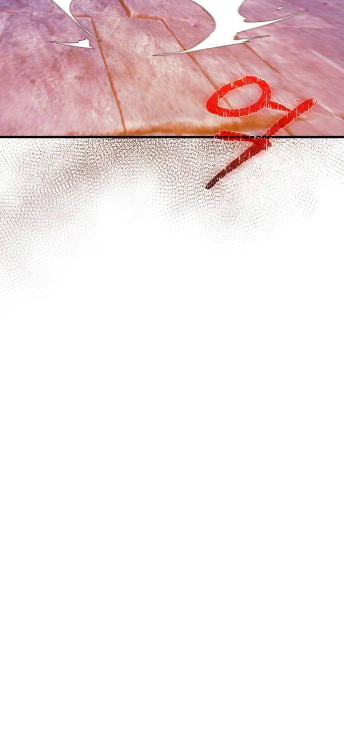 Quỷ Troll Mạnh Nhất Thế Giới - Chapter 91 - Page 104