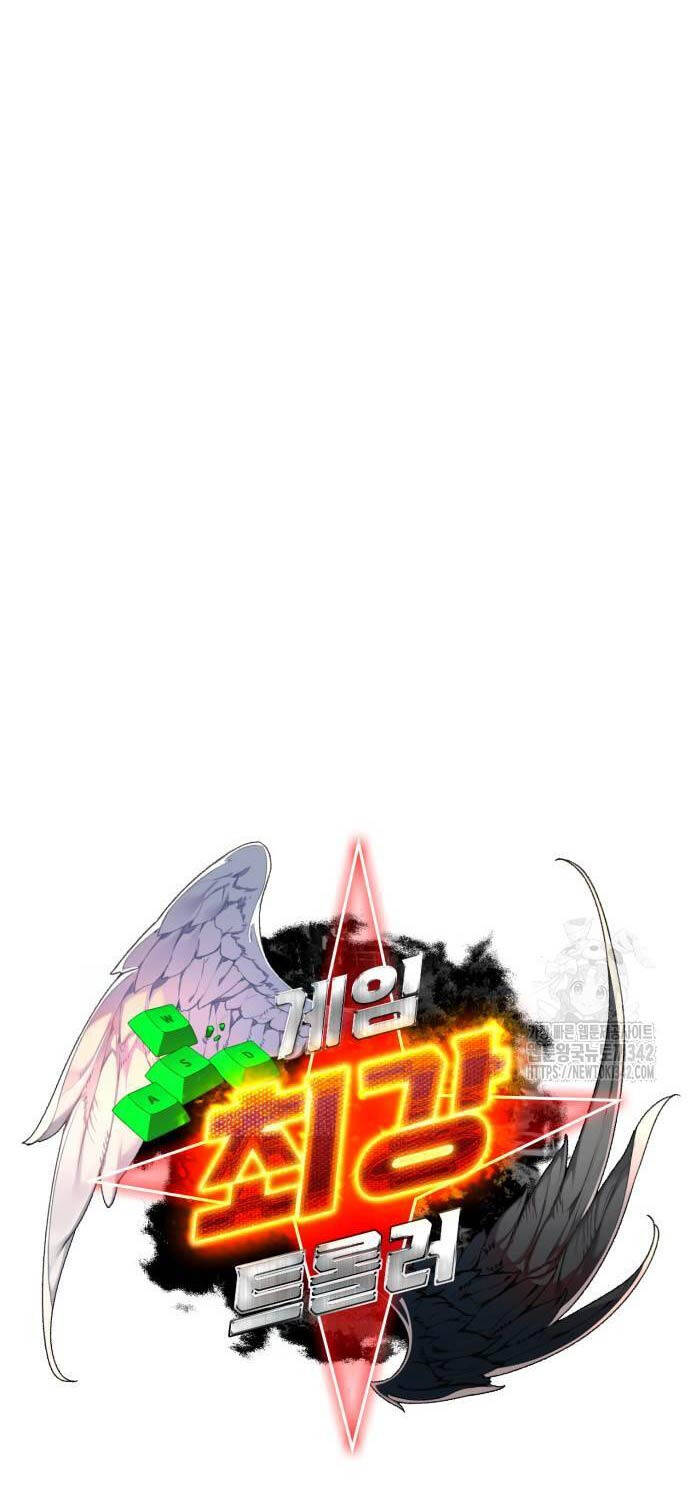 Quỷ Troll Mạnh Nhất Thế Giới - Chapter 91 - Page 29