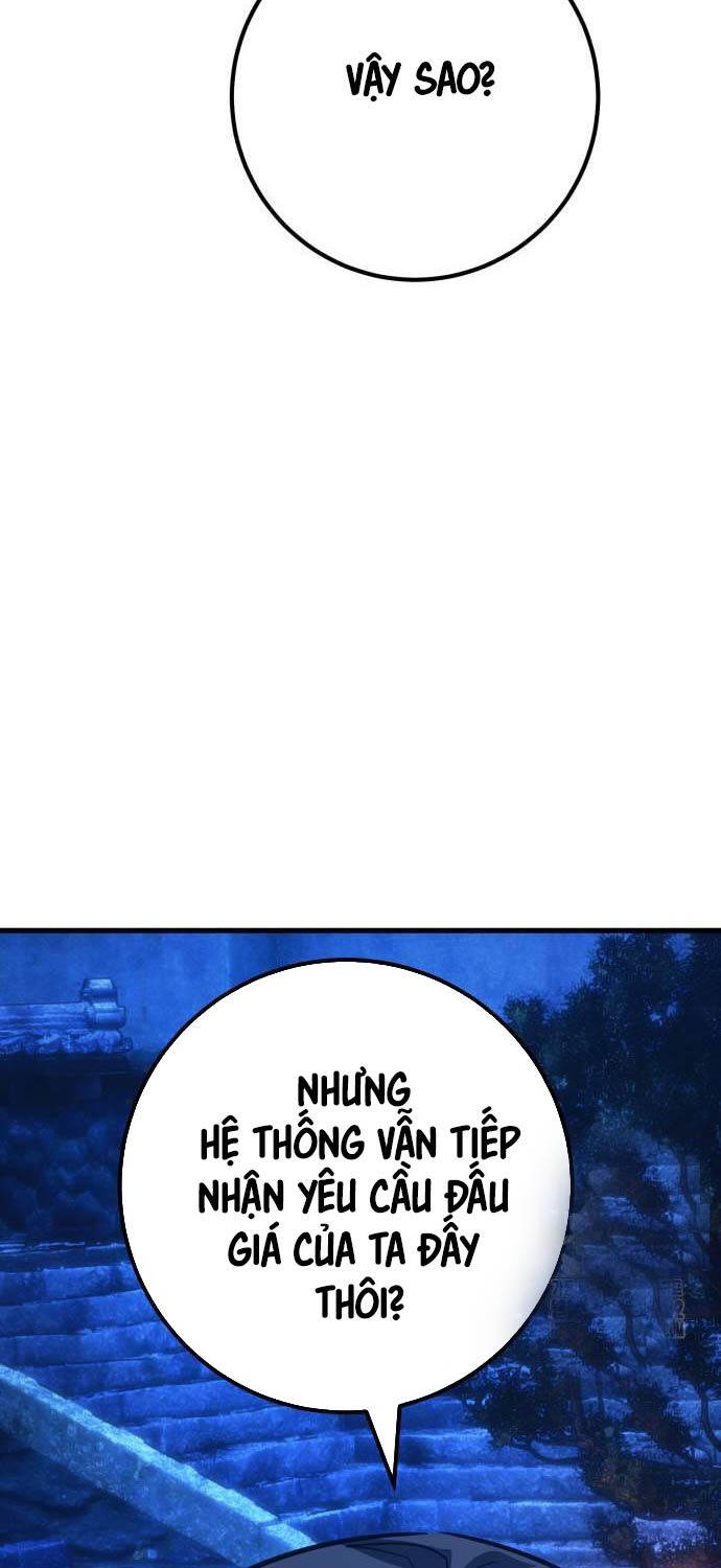 Quỷ Troll Mạnh Nhất Thế Giới - Chapter 91 - Page 49