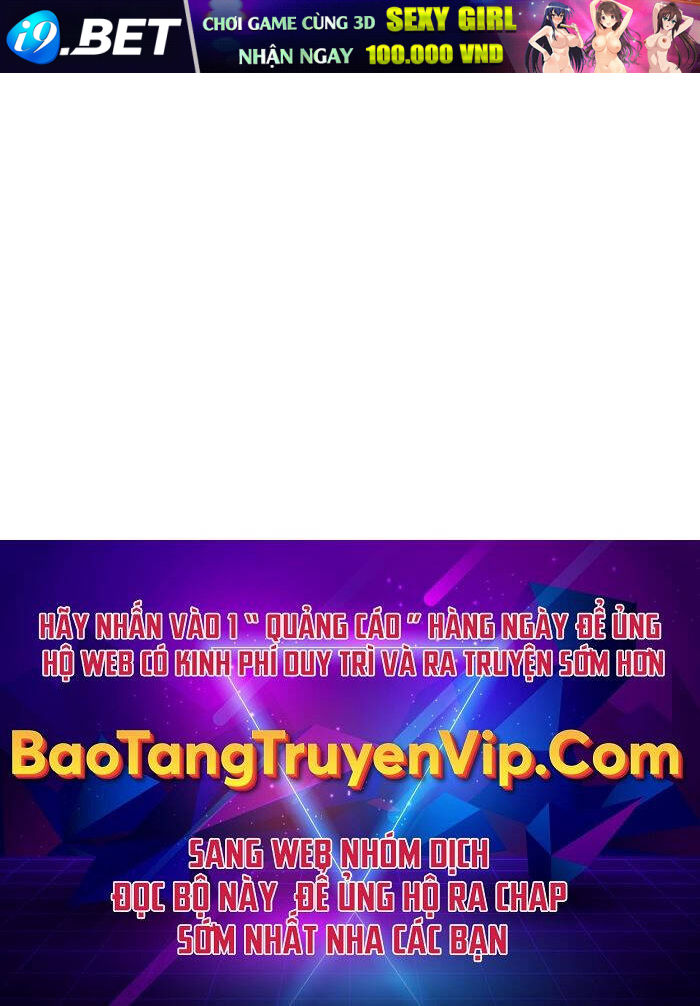 Quỷ Troll Mạnh Nhất Thế Giới - Chapter 92 - Page 117