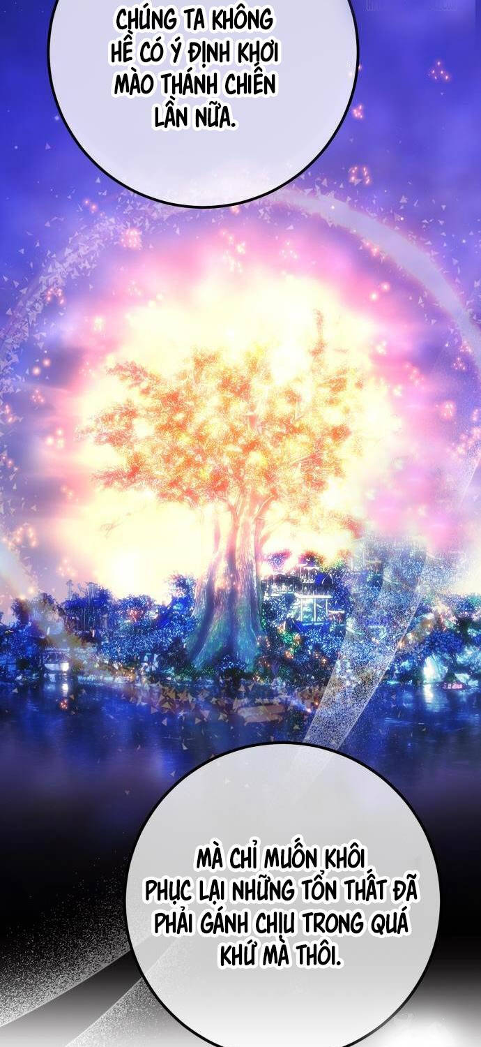 Quỷ Troll Mạnh Nhất Thế Giới - Chapter 92 - Page 25