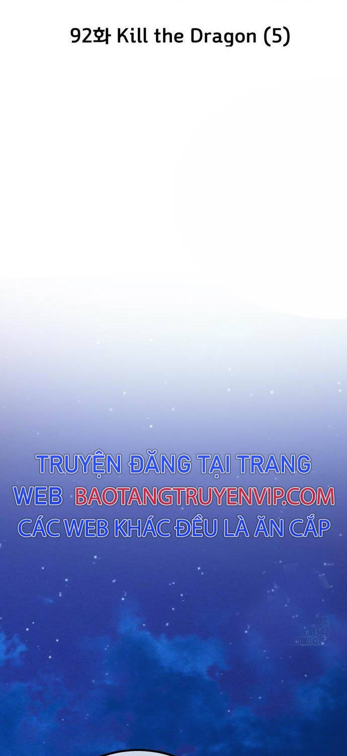 Quỷ Troll Mạnh Nhất Thế Giới - Chapter 92 - Page 5