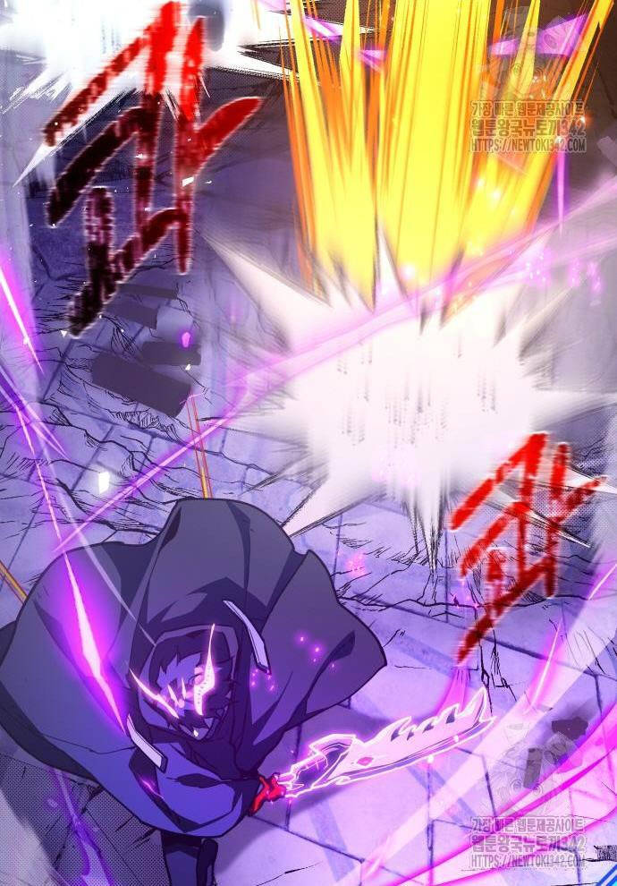 Quỷ Troll Mạnh Nhất Thế Giới - Chapter 92 - Page 67