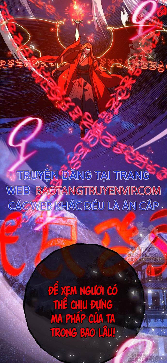 Quỷ Troll Mạnh Nhất Thế Giới - Chapter 92 - Page 71