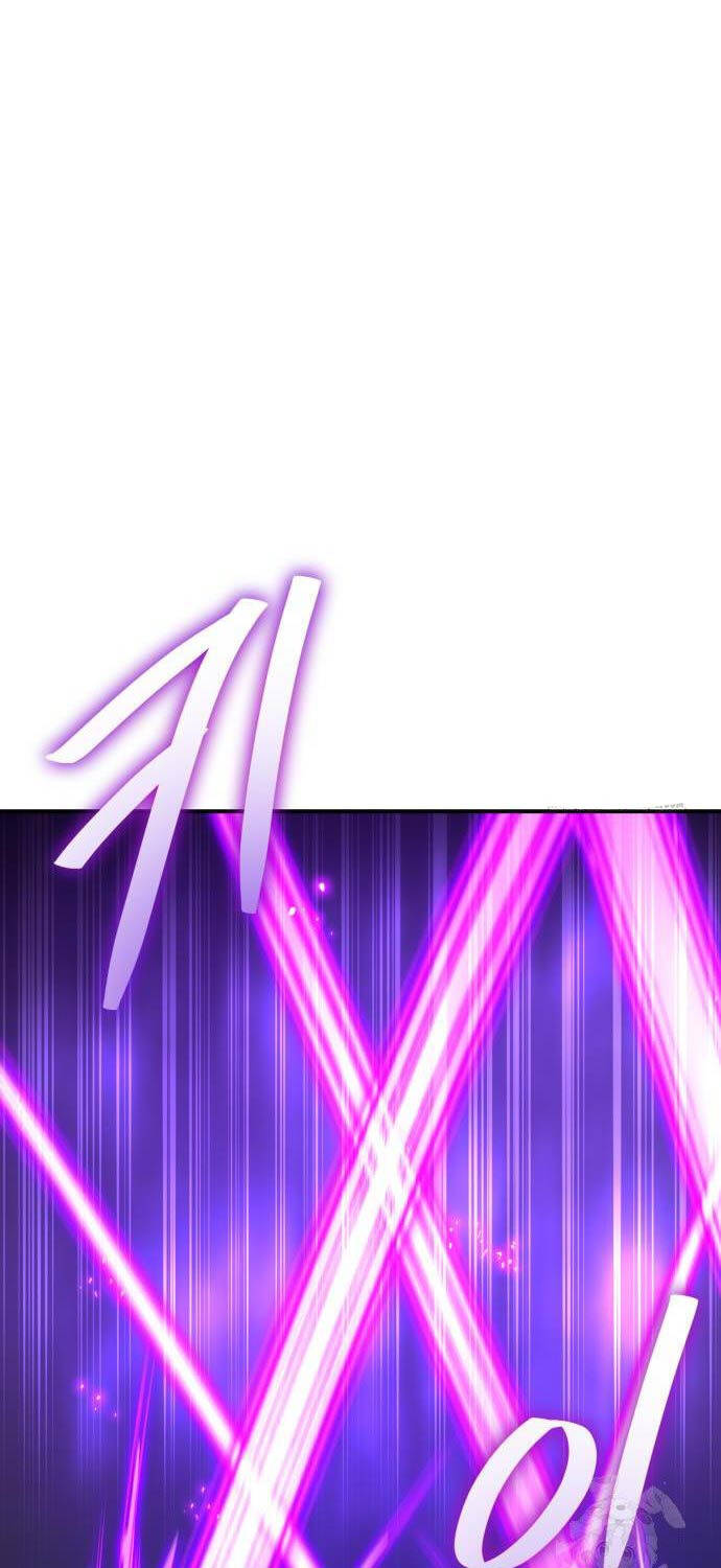 Quỷ Troll Mạnh Nhất Thế Giới - Chapter 92 - Page 81