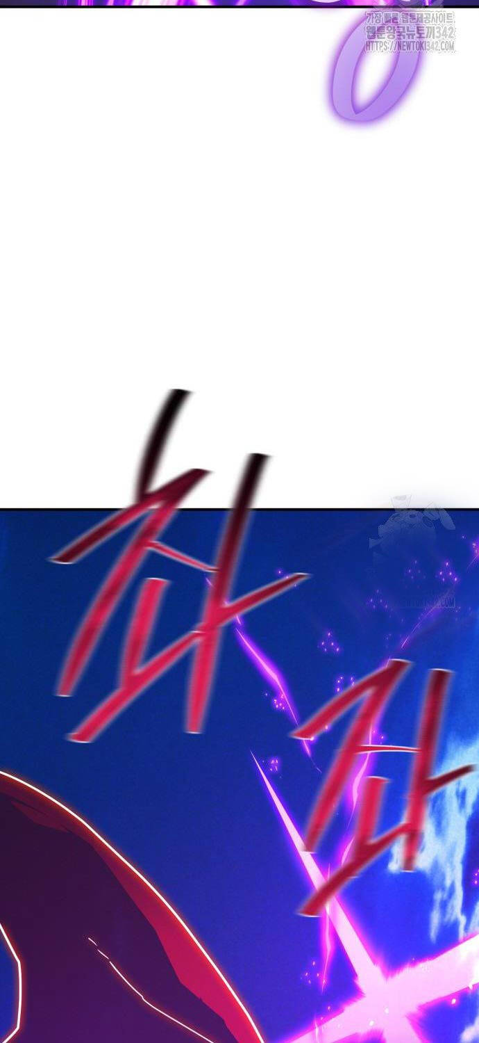 Quỷ Troll Mạnh Nhất Thế Giới - Chapter 92 - Page 82