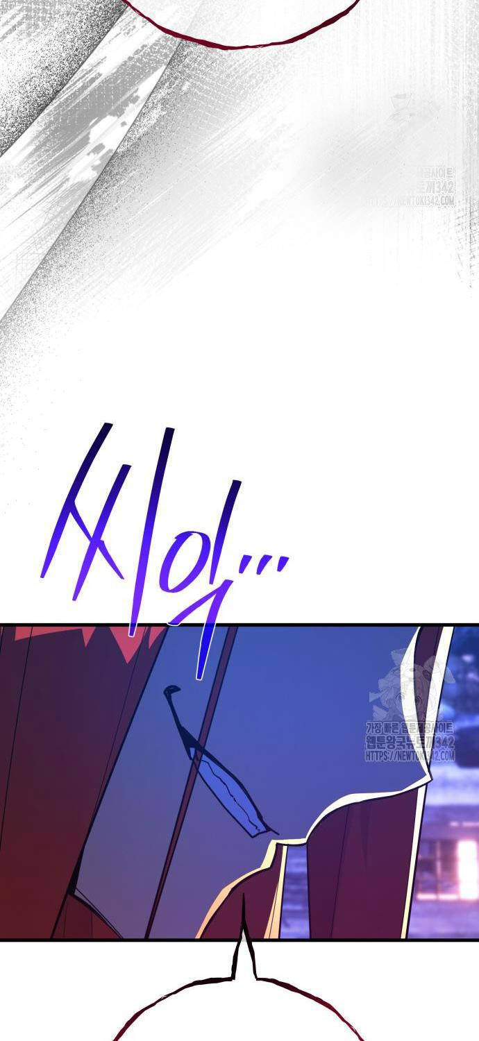 Quỷ Troll Mạnh Nhất Thế Giới - Chapter 92 - Page 93