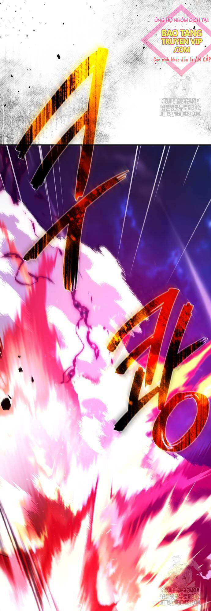 Quỷ Troll Mạnh Nhất Thế Giới - Chapter 93 - Page 11