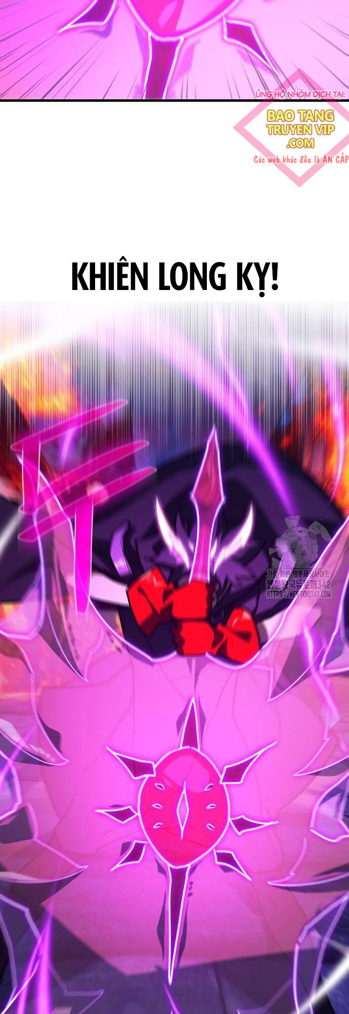 Quỷ Troll Mạnh Nhất Thế Giới - Chapter 93 - Page 14