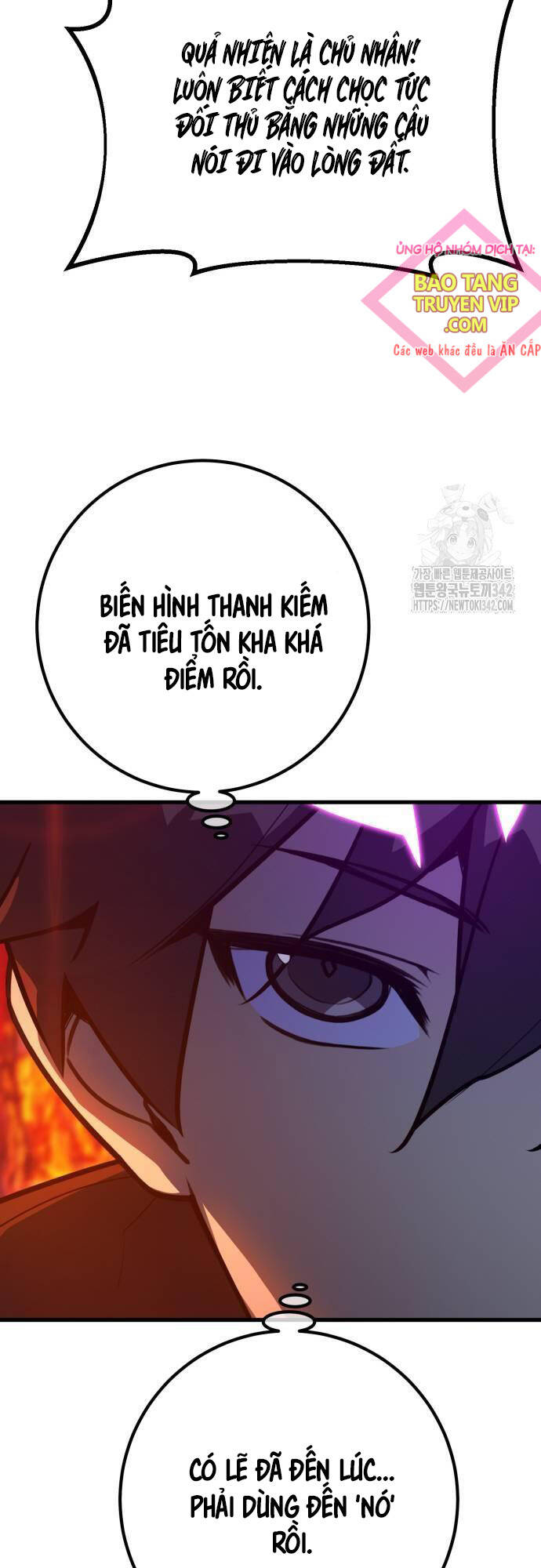 Quỷ Troll Mạnh Nhất Thế Giới - Chapter 93 - Page 23