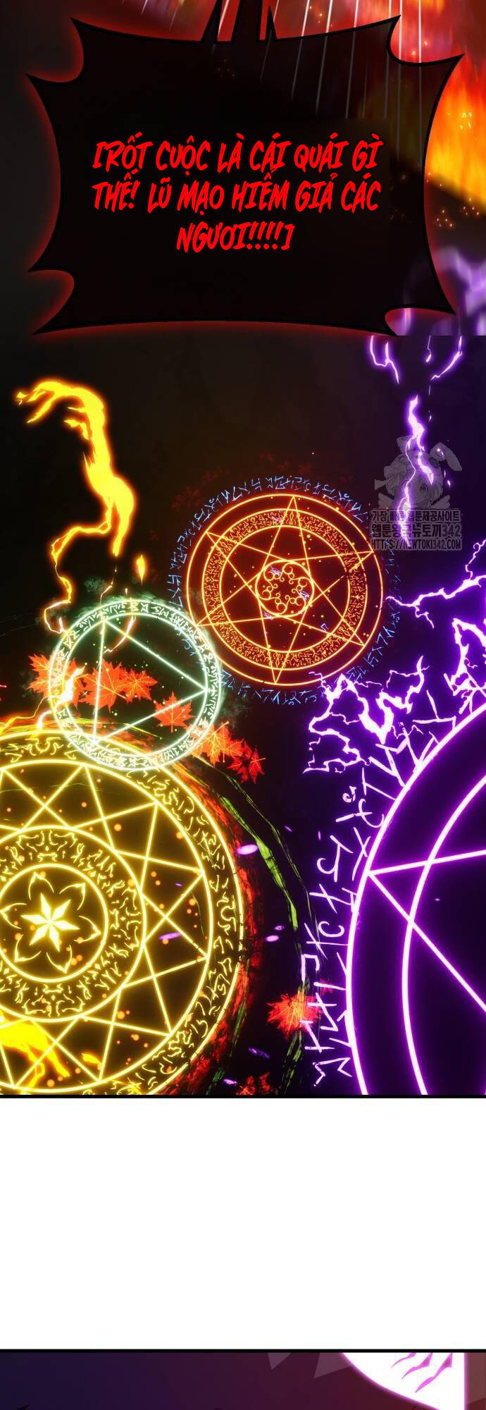 Quỷ Troll Mạnh Nhất Thế Giới - Chapter 93 - Page 32