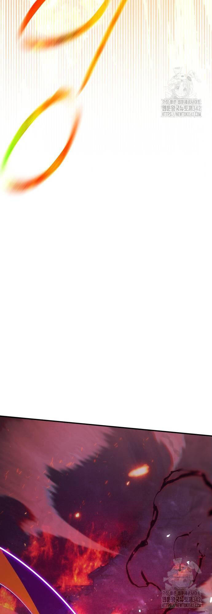 Quỷ Troll Mạnh Nhất Thế Giới - Chapter 93 - Page 37