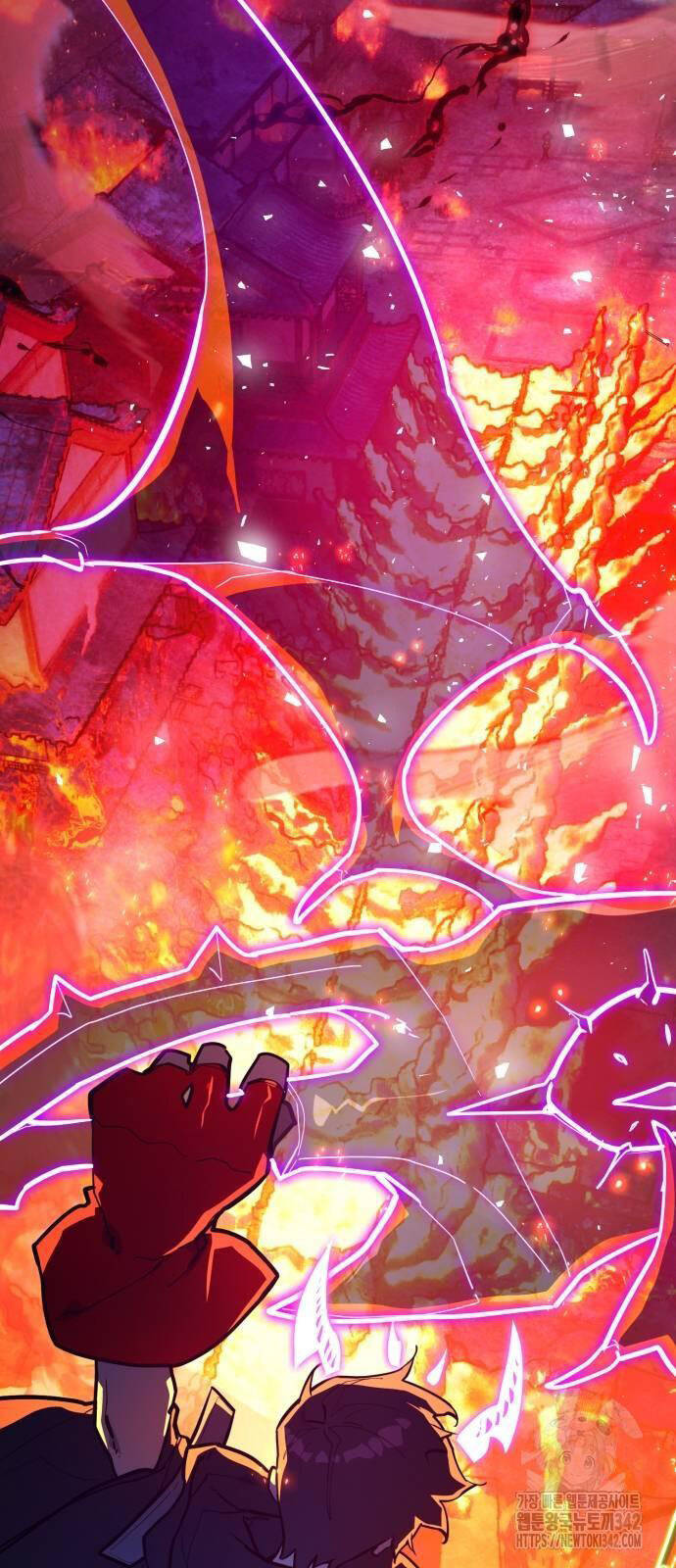 Quỷ Troll Mạnh Nhất Thế Giới - Chapter 93 - Page 38