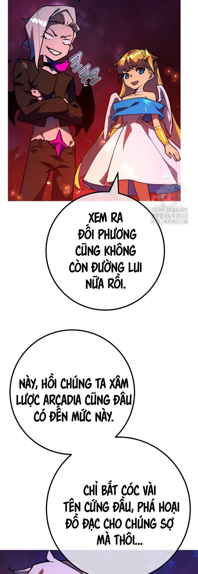Quỷ Troll Mạnh Nhất Thế Giới - Chapter 93 - Page 41